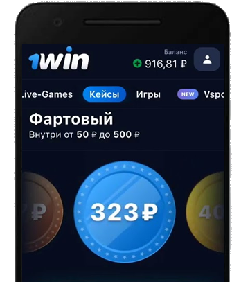 1winpoker mobile